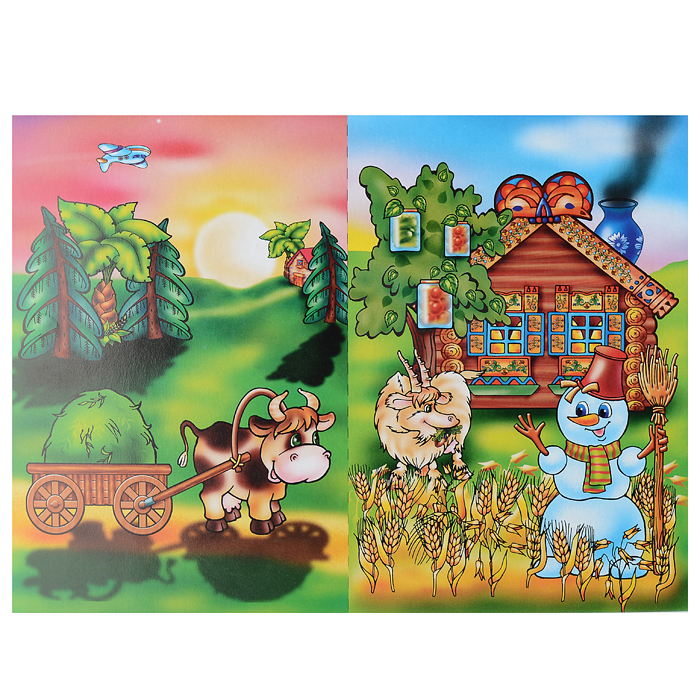 Настольная игра "Что перепутал художник" 