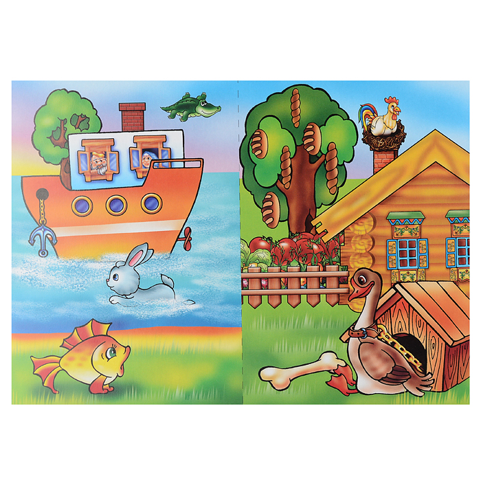 Настольная игра "Что перепутал художник" 