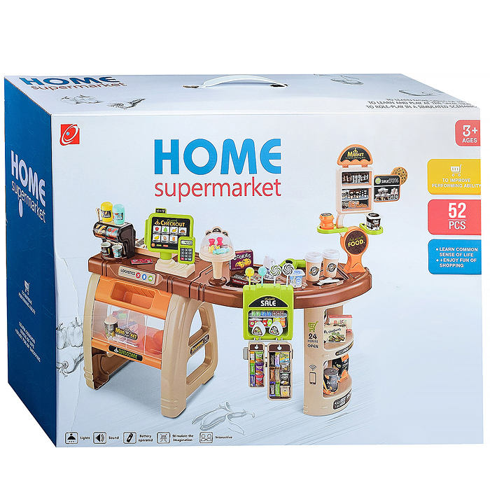 Игровой набор 668-69 "Супермаркет" (свет, звук) в коробке