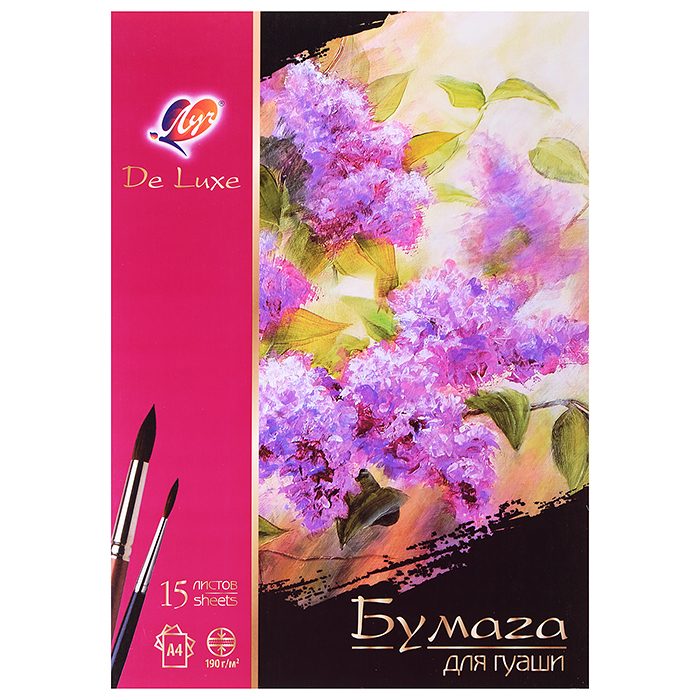 Бумага для гуаши "Люкс" в папке, А4,15л Бумага для гуаши "Люкс" в папке, А4,15л