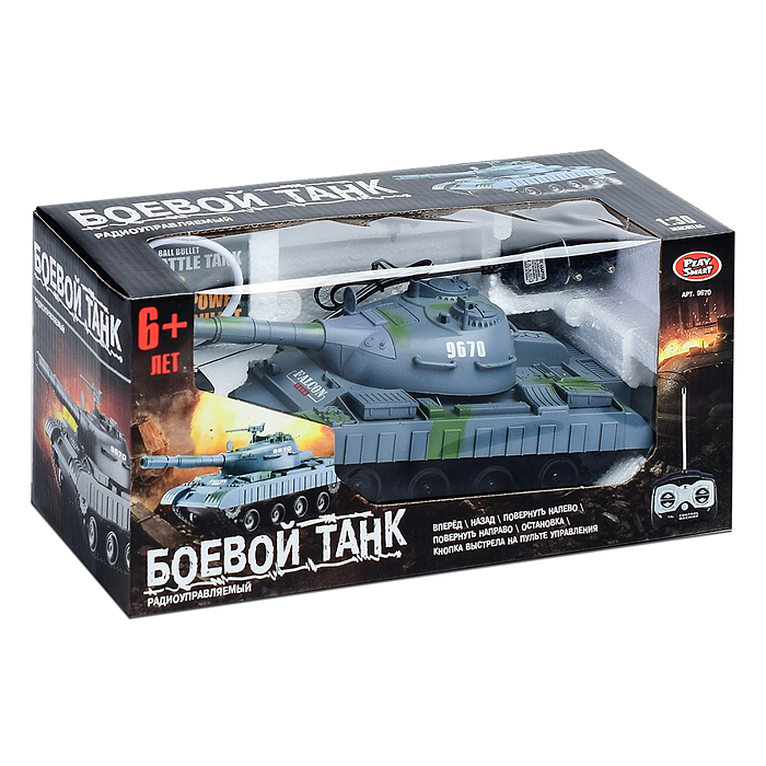 Фото к товару Боевой танк 9670 "Штурм" р/у, в коробке Боевой танк 9670 "Штурм" р/у, в коробке