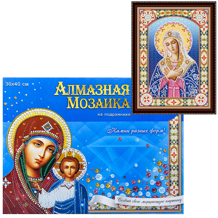 Алмазная мозаика 30х40 "Икона №26" с подр. c частич. заполн. (блест) 