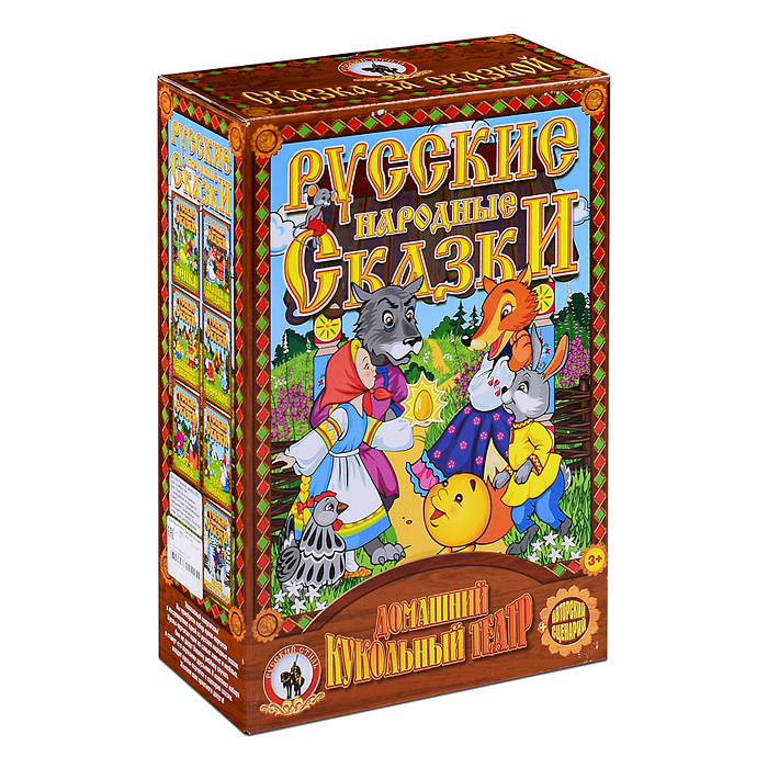 Кукольный театр Зайкина избушка