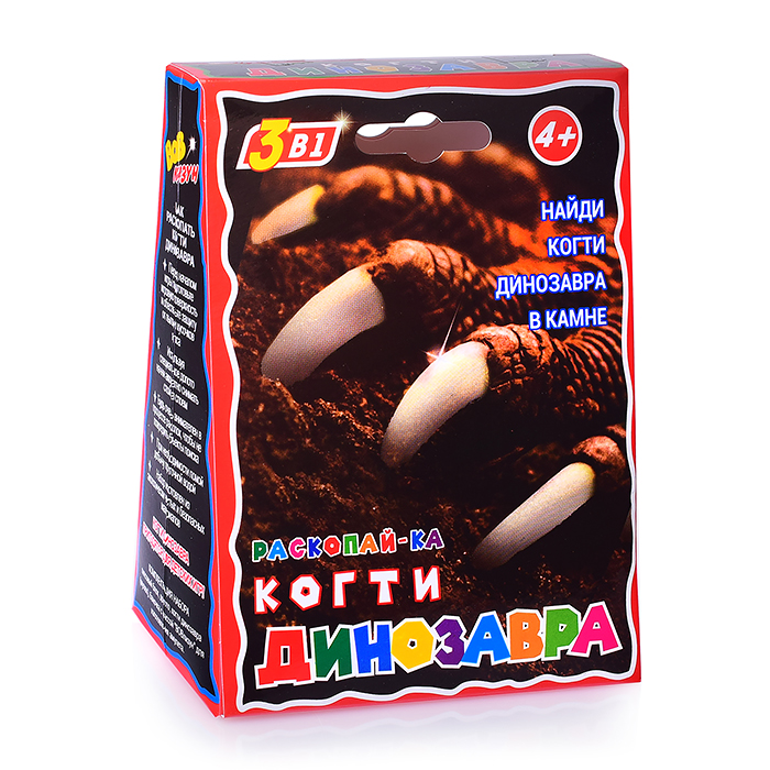 Раскопайка "Когти динозавра" Раскопайка "Когти динозавра"