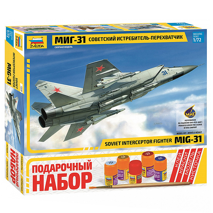 Самолет МиГ-31 Самолет МиГ-31