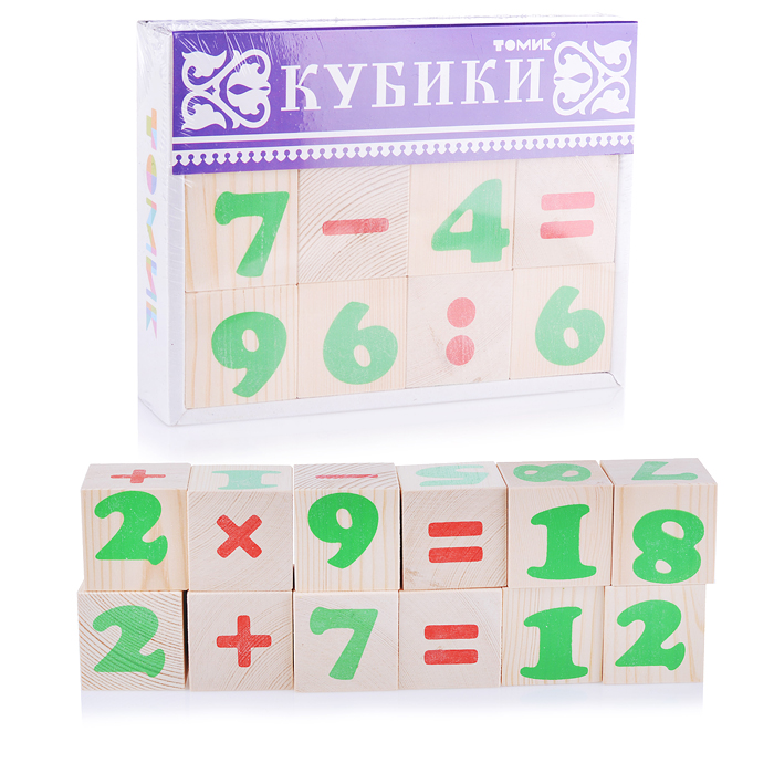 Кубики "Цифры" (12) Кубики "Цифры" (12)