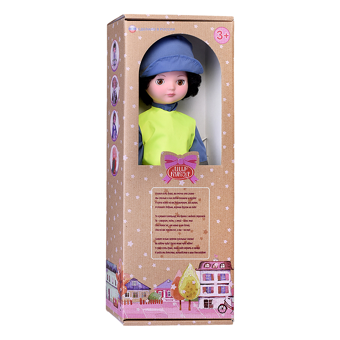 Кукла инспектор ДПС в коробке