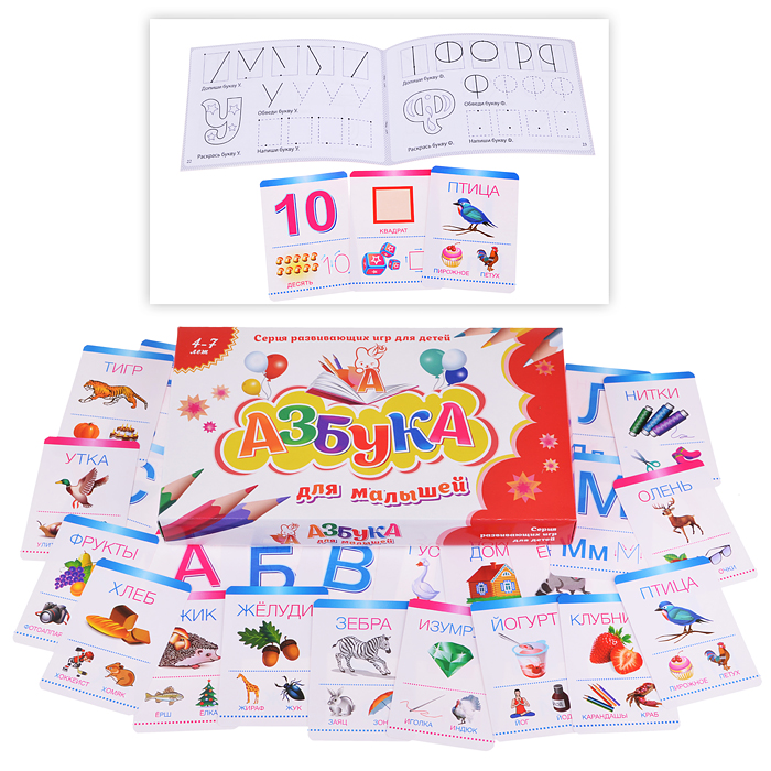 Игра "Азбука для малышей" Игра "Азбука для малышей"