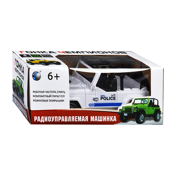 Машина 6138JX "Гонка чемпионов" сафари стрит, р/у, в коробке
