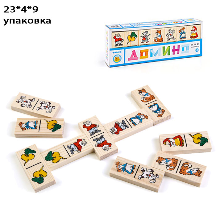Домино "Репка" Домино "Репка"