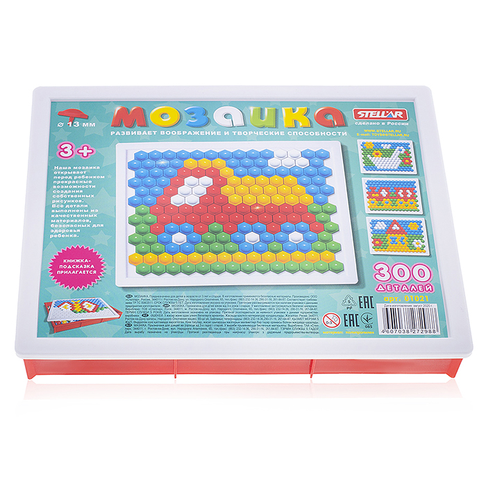 Мозаика (d.13мм/300шт)