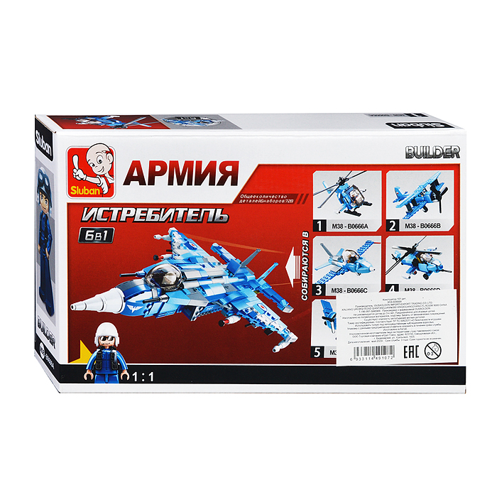 Конструктор M38-B0666A "Вертолет спасательный" (101 дет.)