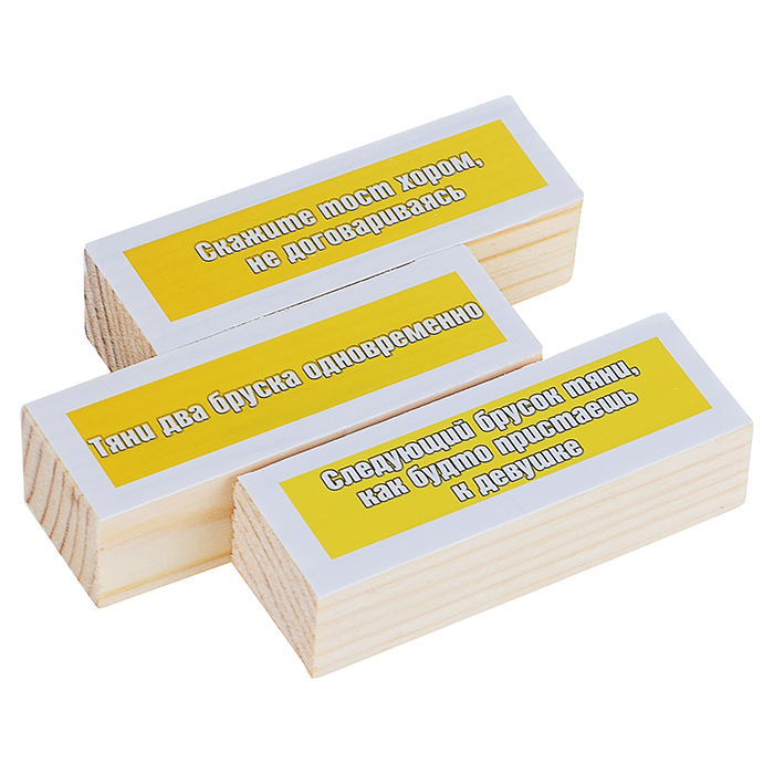 Фото к товару Настольная игра "Джанга PARTY (Березка) "Застольная" (большая) (из натурального дерева) Настольная игра "Джанга PARTY (Березка) "Застольная" (большая) (из натурального дерева)