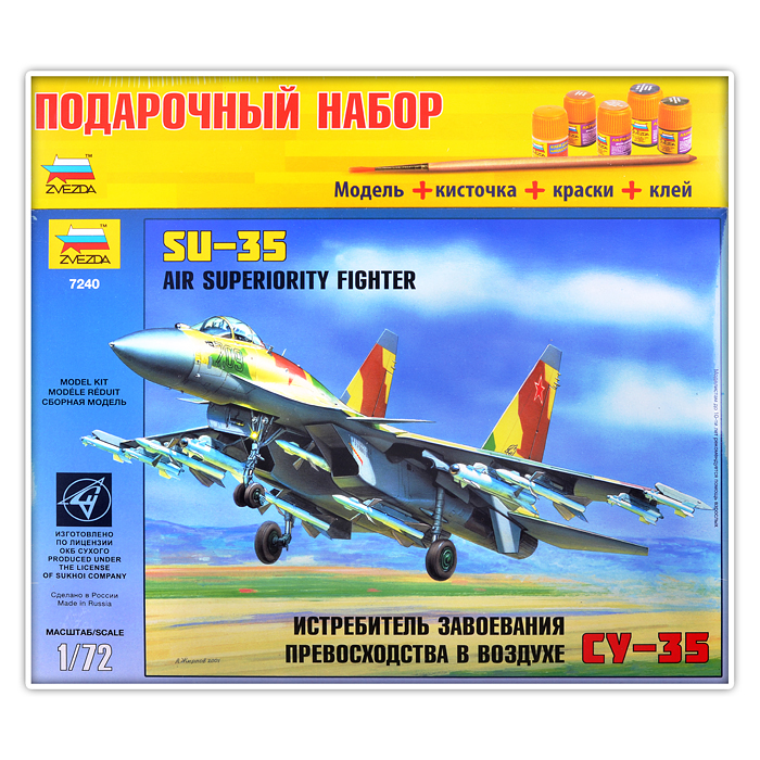 Самолет Су-35 Самолет Су-35