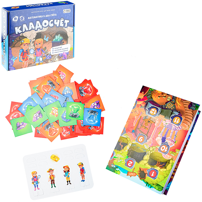 Игра настольная. Серия Играй с умом. Кладосчёт. Игра настольная. Серия Играй с умом. Кладосчёт.