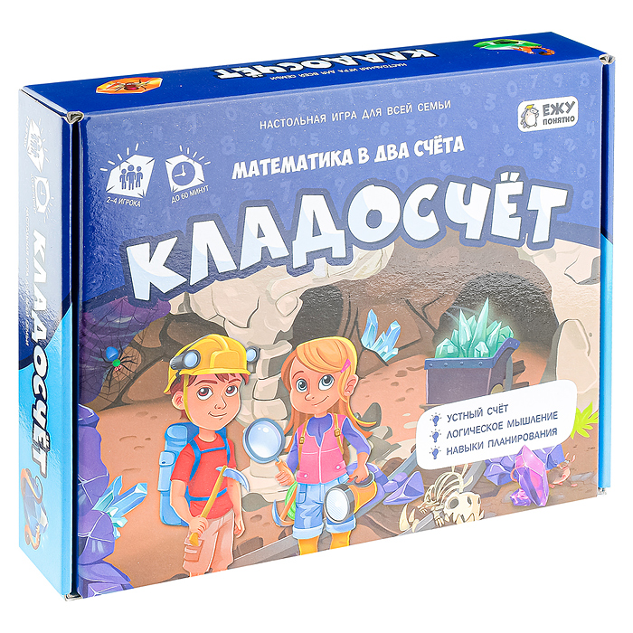 Фото к товару Игра настольная. Серия Играй с умом. Кладосчёт. Игра настольная. Серия Играй с умом. Кладосчёт.