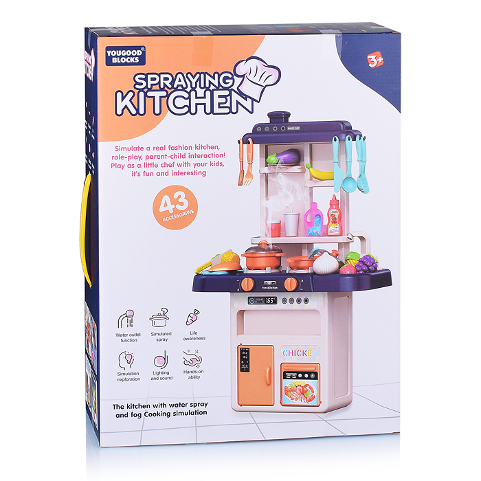 Игровой набор 353-20A "Кухня" в коробке