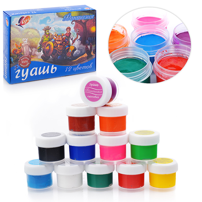 Гуашь 12цв,"Фантазия", 15 мл, Гуашь 12цв,"Фантазия", 15 мл,