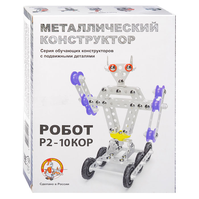 Конструктор "Робот 2" Конструктор "Робот 2"