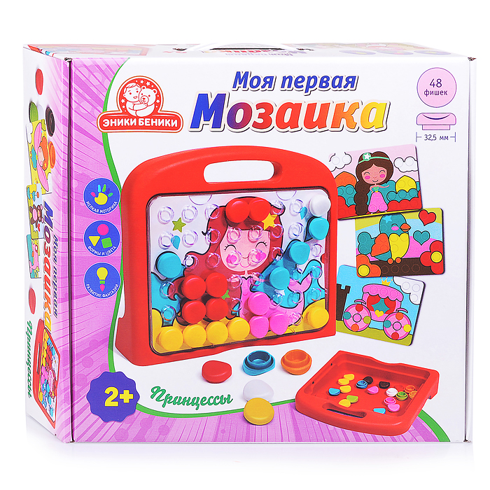 Моя первая мозаика "Принцессы"  (48 фишек, 8 карточек, поле, чемодан) 