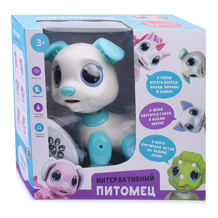 Интерактивная игрушка UT0034 "Щенок" в коробке