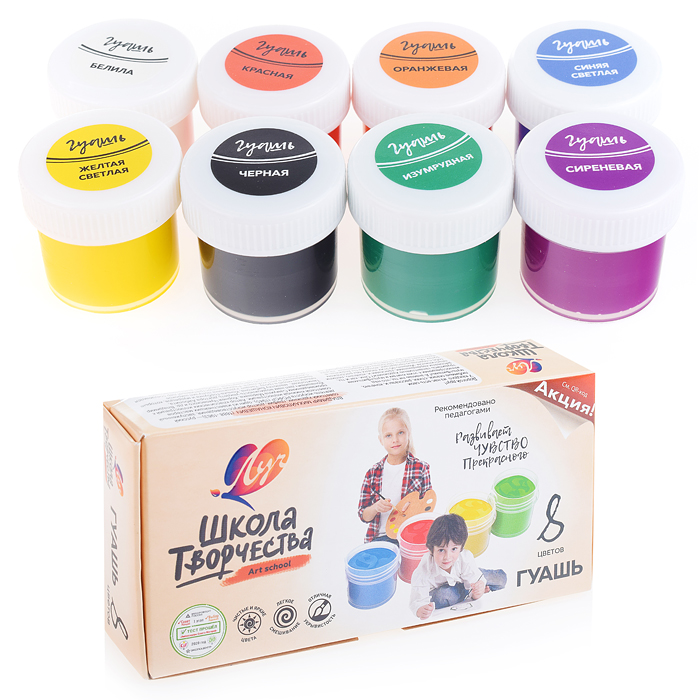 Набор для творчества "Школа творчества"