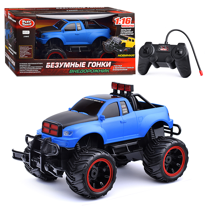 Машина 9810-03/04 "Внедорожник. Не легкий путь" р/у, в коробке