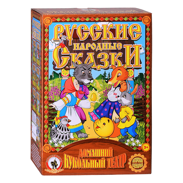 Кукольный театр Маша и медведь