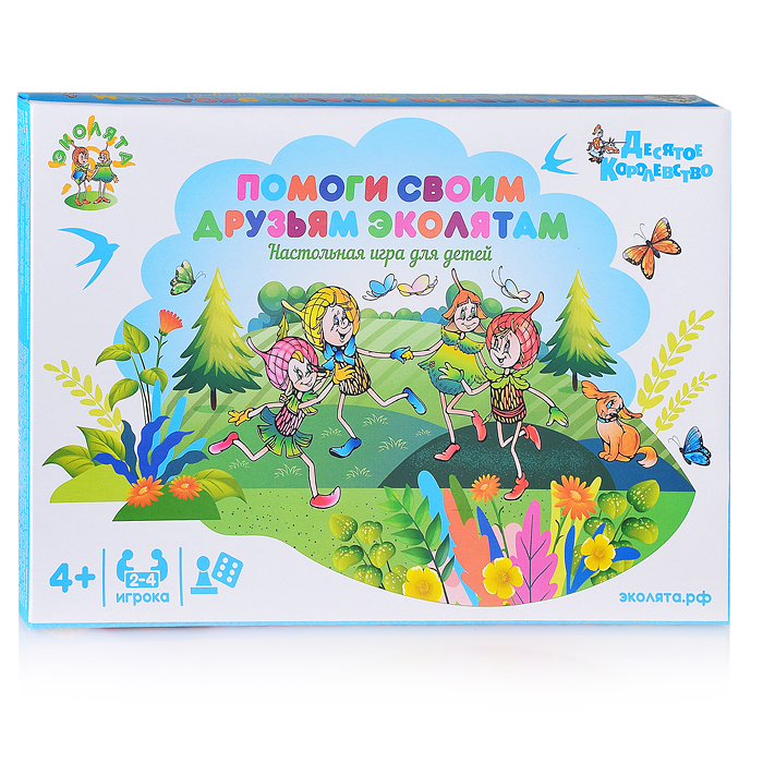 Фото к товару Игра настольная ходилка "Помоги своим друзьям Эколятам" Игра настольная ходилка "Помоги своим друзьям Эколятам"