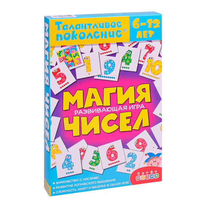 Фото к товару Талантливое поколение. Магия чисел Талантливое поколение. Магия чисел