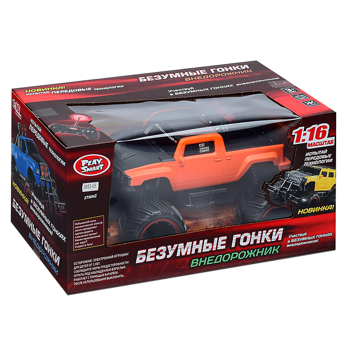 Машина 9853-05/06 р/у, 27 MHz, 1:16, в коробке