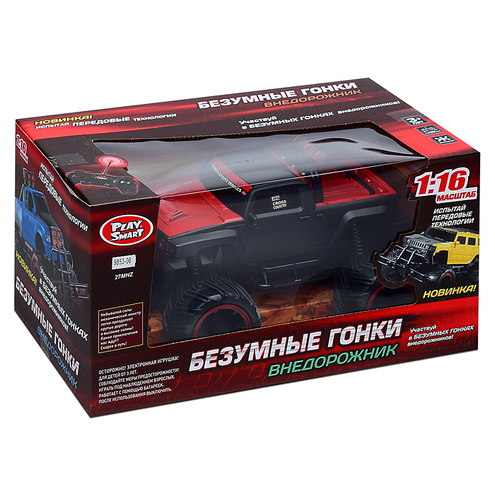 Машина 9853-05/06 р/у, 27 MHz, 1:16, в коробке