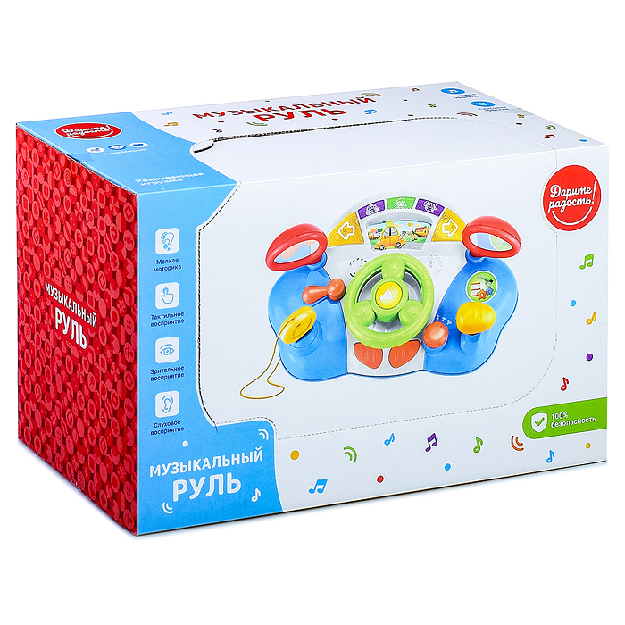 Фото к товару Руль музыкальный UT0006 "Юный водитель", световые и звуковые эффекты Руль музыкальный UT0006 "Юный водитель", световые и звуковые эффекты