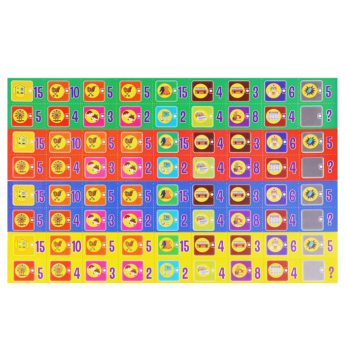 Азбука финансовой грамотности" "Семейный бюджет"