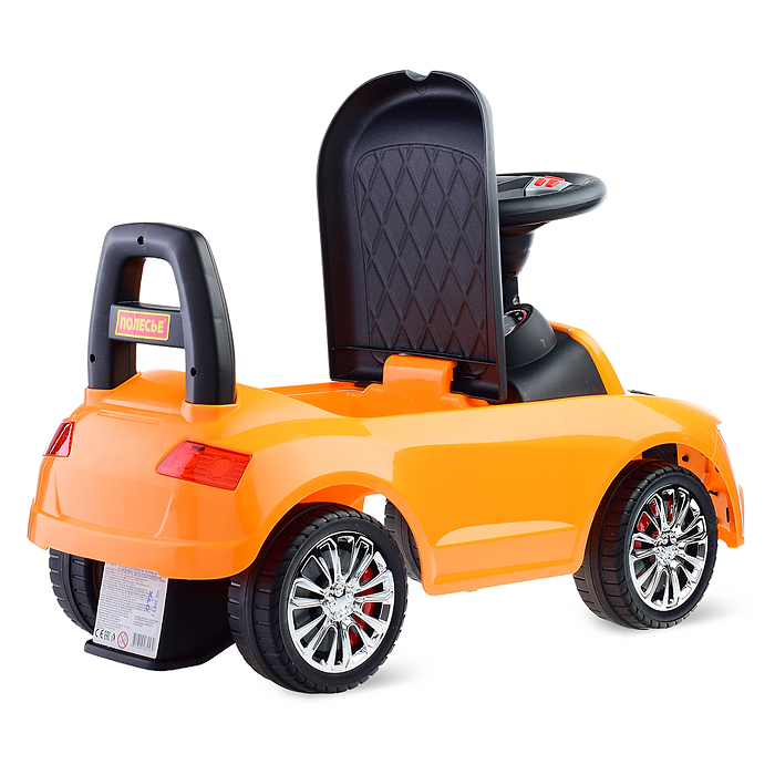 Каталка-автомобиль "SuperCar" №2 со звуковым сигналом (оранжевая)