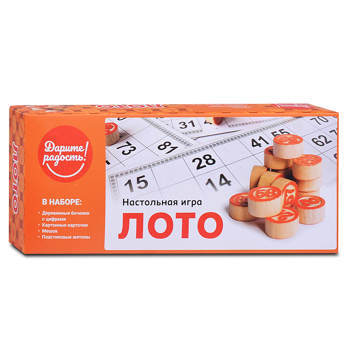 Настольная игра 9070W "Лото" в коробке