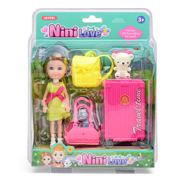 Фото к товару Кукла 53843 с аксессуарами, на листе Кукла 53843 с аксессуарами, на листе