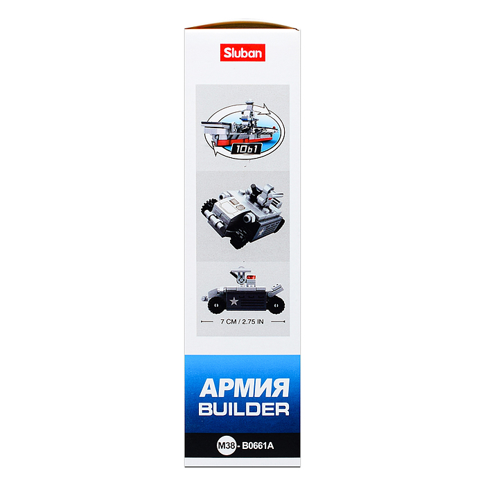 Конструктор M38-B0661A "Армия" (55 дет.)