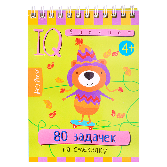 Умный блокнот. 80 задачек на смекалку 4+ Умный блокнот. 80 задачек на смекалку 4+