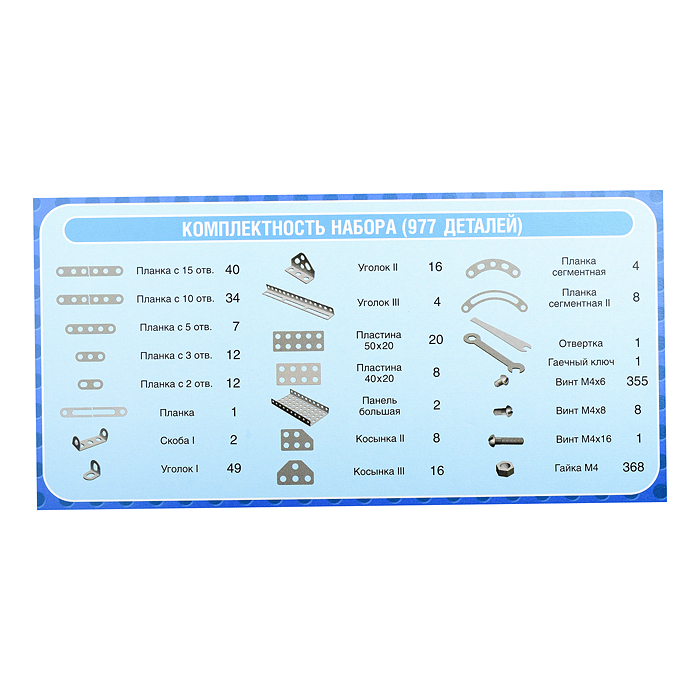 Фото к товару Конструктор "Эйфелева башня" Конструктор "Эйфелева башня"