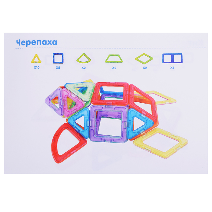 Конструктор магнитный 2466 "Цветные магниты" 36 дет., в коробке