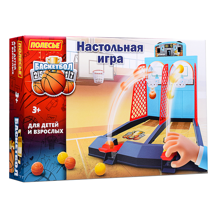 Игра "Баскетбол" для 2-х игроков (в коробке)