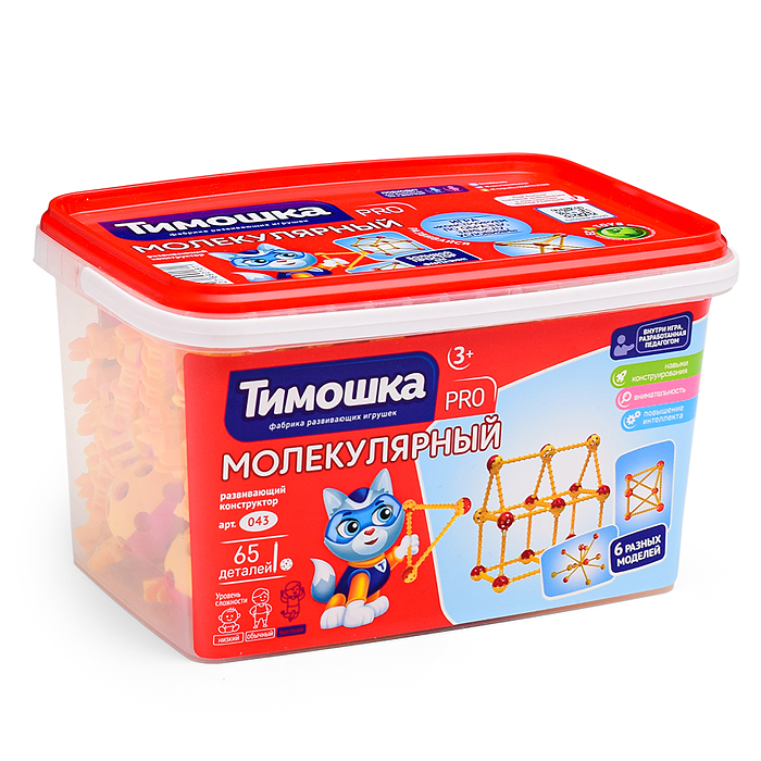 Фото к товару Конструктор "Молекулярный" 65 деталей Конструктор "Молекулярный" 65 деталей
