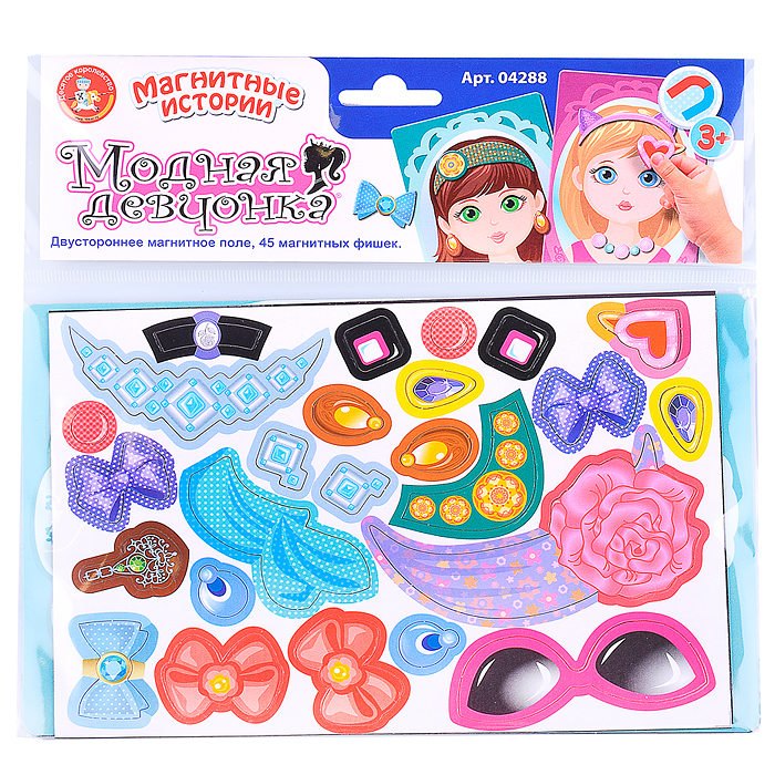 Фото к товару Игра магнитная "Модная девчонка". Серия Магнитные истории (европодвес) Игра магнитная "Модная девчонка". Серия Магнитные истории (европодвес)