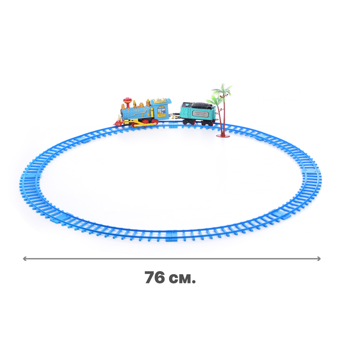 Железная дорога 2867B в коробке