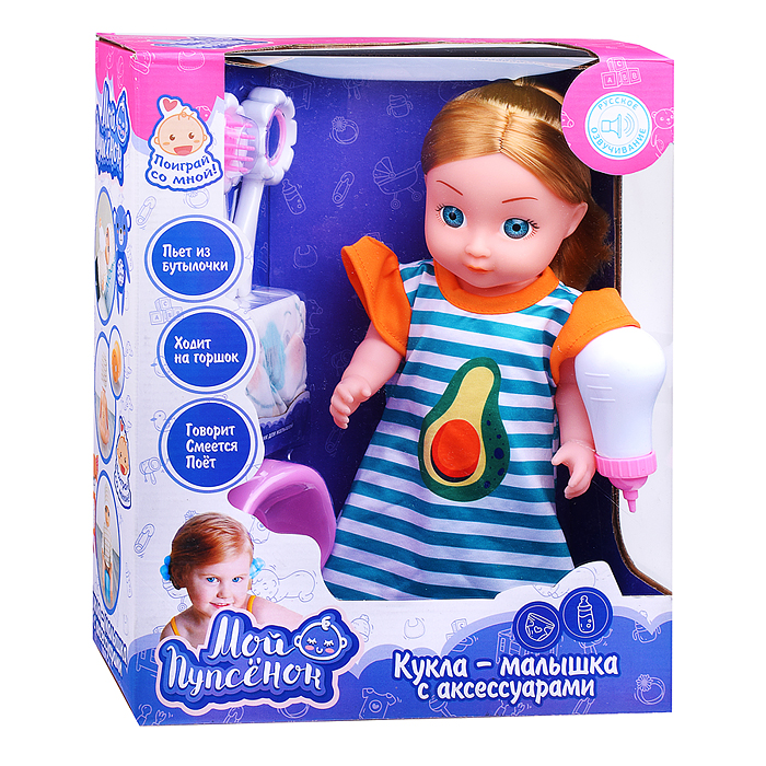 Кукла ZYA-A2850-34 с аксессуарами, на батарейках, в коробке