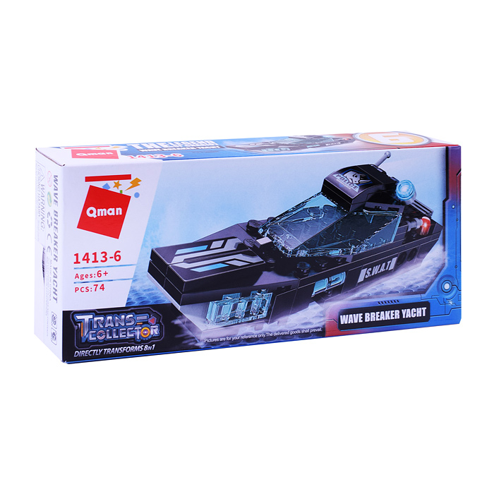 Конструктор 1413 "Combat vehisle" в коробке