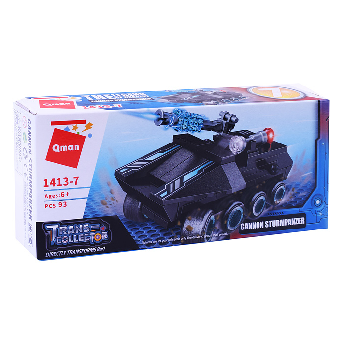 Конструктор 1413 "Combat vehisle" в коробке