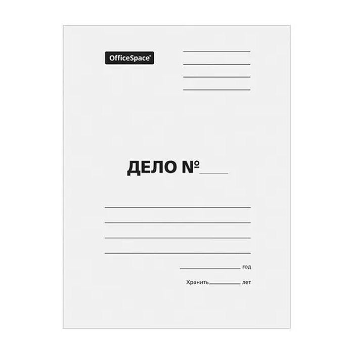 Папка-обложка OfficeSpace "Дело", картон мелованный, 280г/м2, белый, до 200л. 