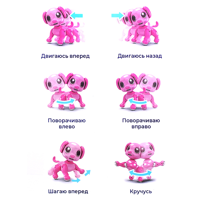 Интерактивная игрушка UT0037 "Динозаврик" в коробке